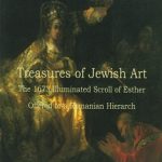 Treasures of Jewish Art