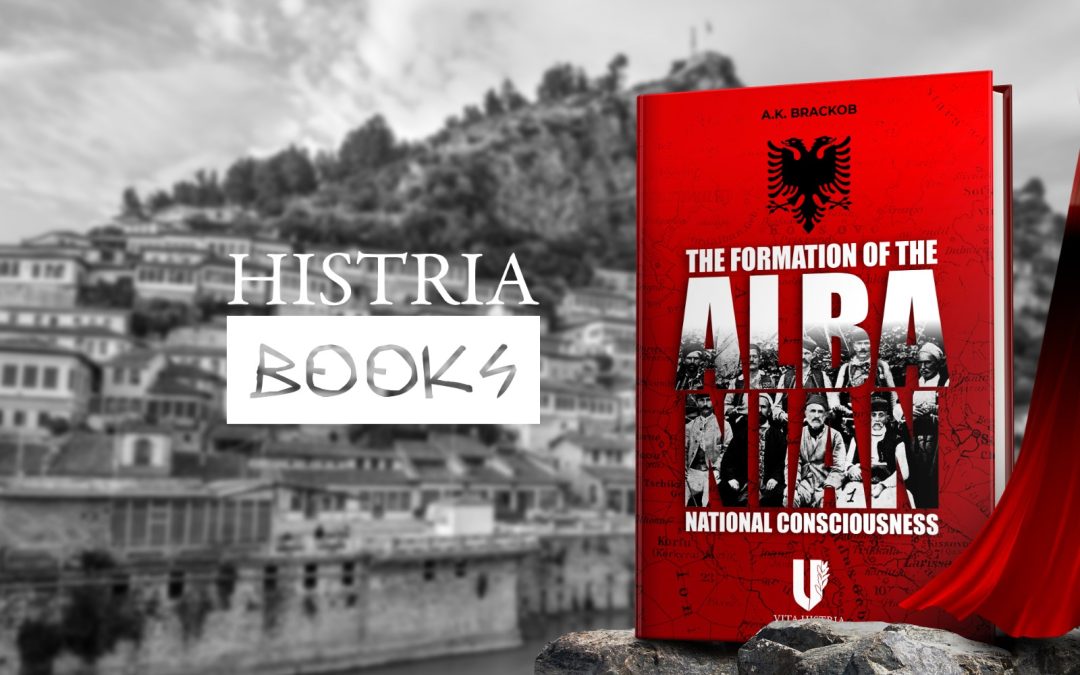Albanian history