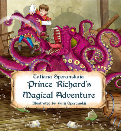 Prince Richard's Magical Adventure