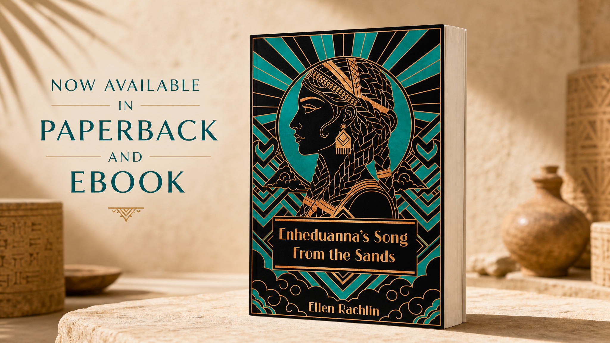 Enheduanna’s Song from the Sands release Enheduanna's Song from the Sands release